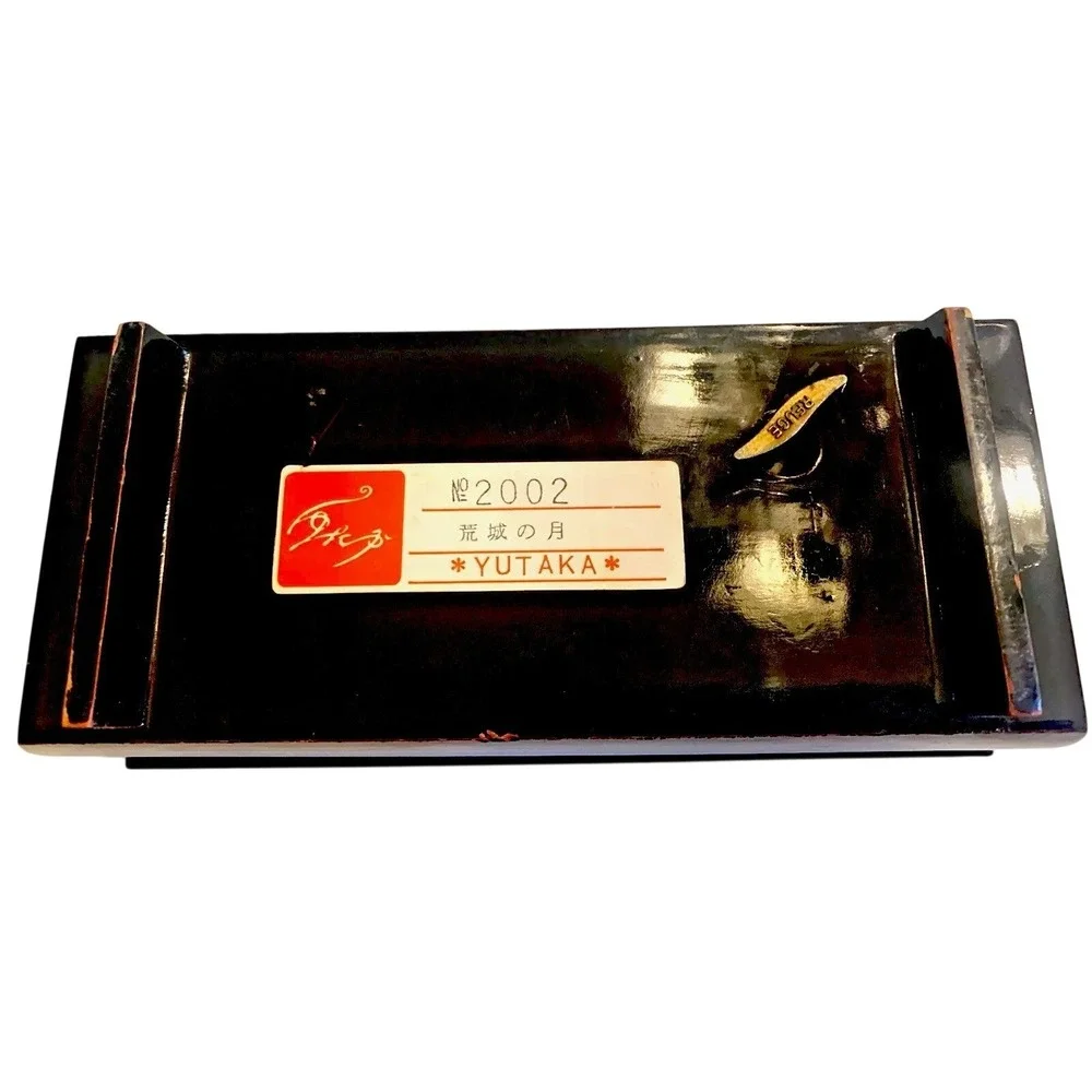 Yutaka Lacquerware Floral‎ Metal Relief Music Jewelry Box Japan #2002 Black Gold